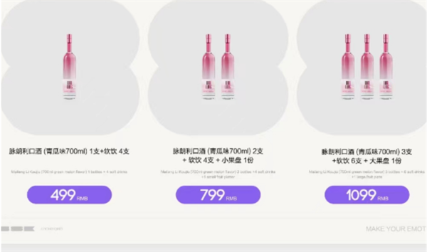 QQ浏览器截图20241209144630.png