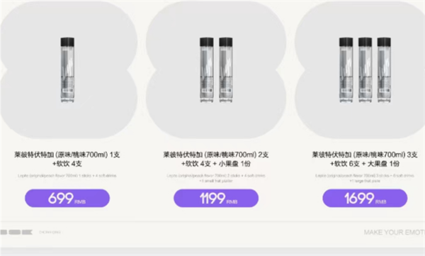 QQ浏览器截图20241209144700.png
