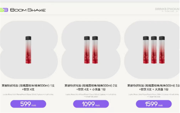 QQ浏览器截图20241209144712.png