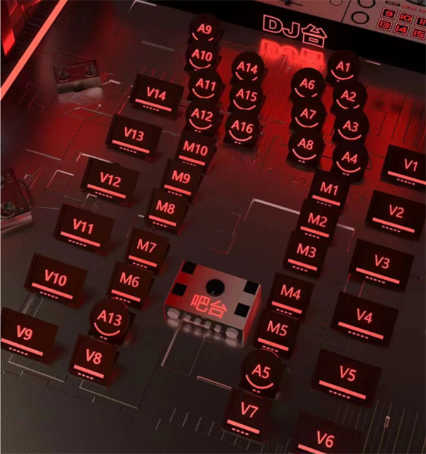 QQ浏览器截图20241209151838.png