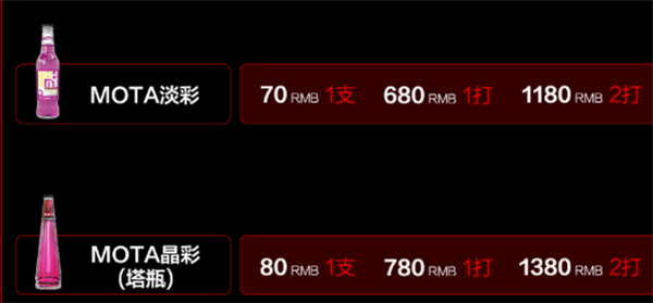 QQ浏览器截图20241209154819.png