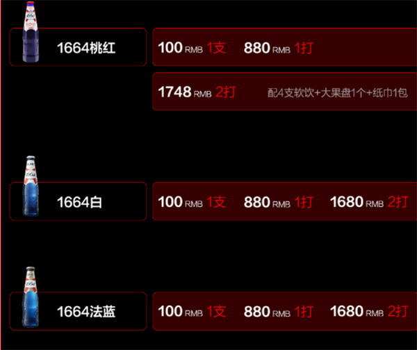 QQ浏览器截图20241209154834.png
