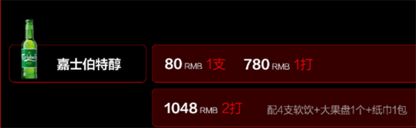 QQ浏览器截图20241209154849.png
