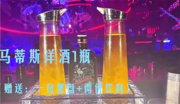 QQ浏览器截图20241209155729.png