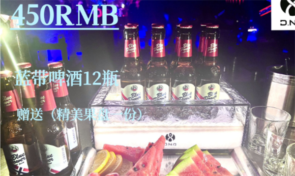 QQ浏览器截图20241209155747.png