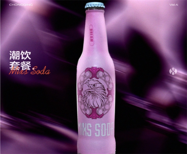 QQ浏览器截图20241209155754.png