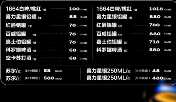 QQ浏览器截图20241209155329.png