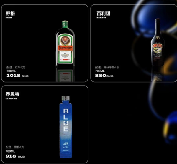 QQ浏览器截图20241209155357.png