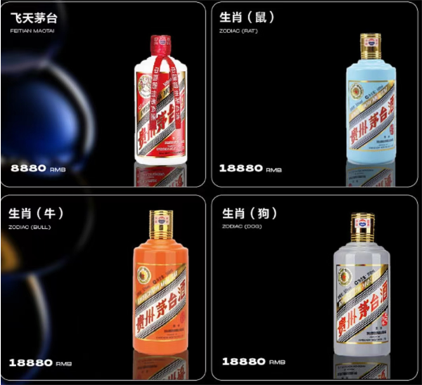 QQ浏览器截图20241209155410.png