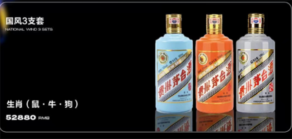 QQ浏览器截图20241209155425.png