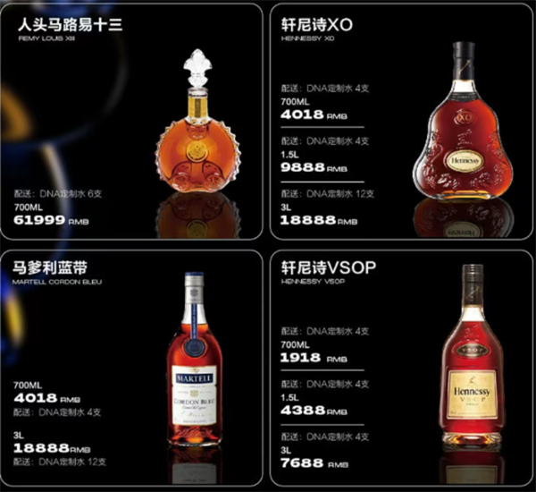 QQ浏览器截图20241209155440.png