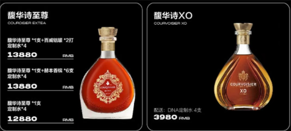 QQ浏览器截图20241209155453.png