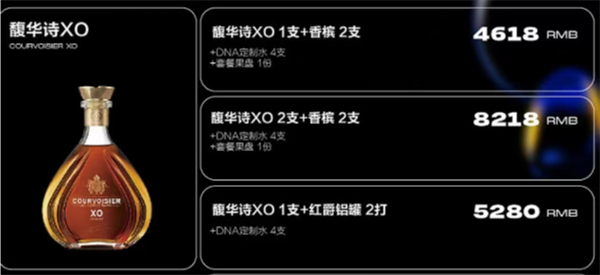 QQ浏览器截图20241209155522.png