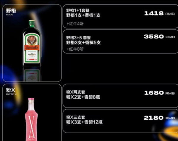 QQ浏览器截图20241209155545.png