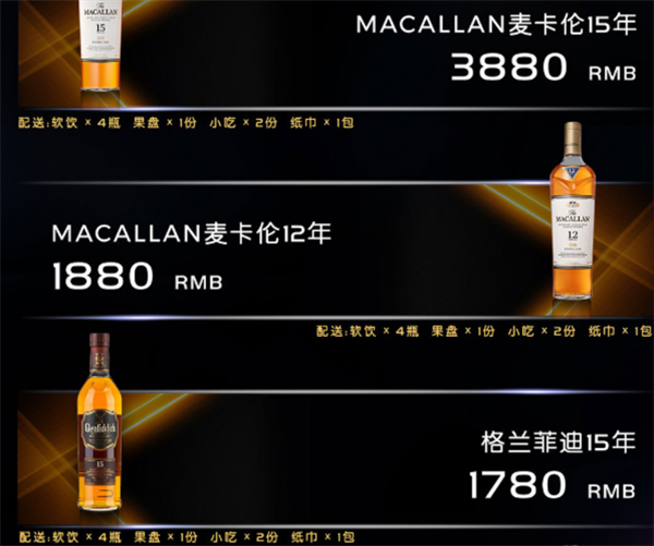QQ浏览器截图20241209160531.png