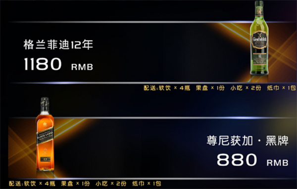 QQ浏览器截图20241209160540.png
