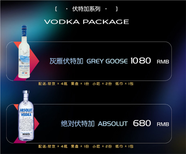 QQ浏览器截图20241209160556.png
