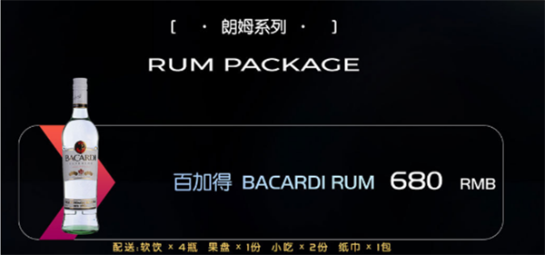 QQ浏览器截图20241209160616.png