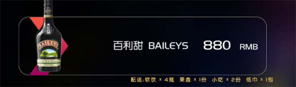 QQ浏览器截图20241209160700.png