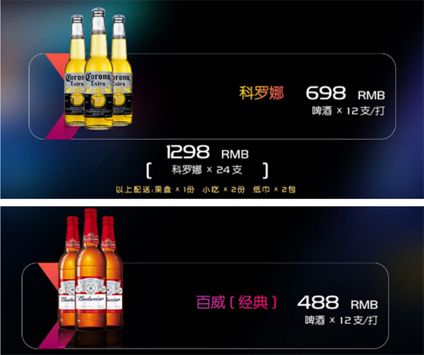QQ浏览器截图20241209160808.png