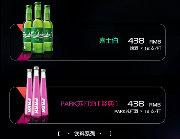 QQ浏览器截图20241209160825.png