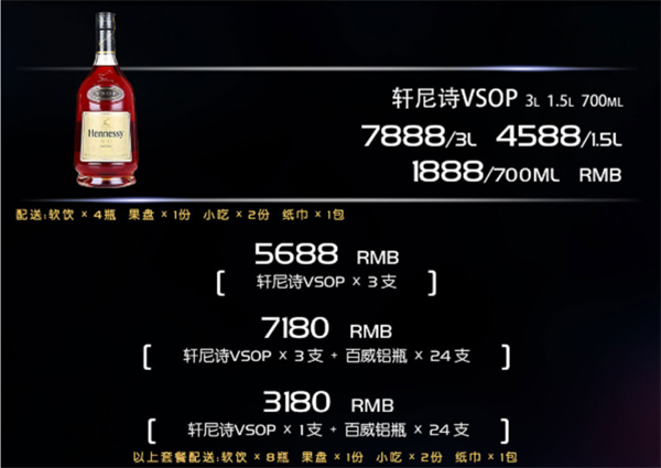 QQ浏览器截图20241209160836.png
