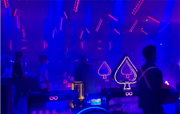 QQ浏览器截图20241209160414.png