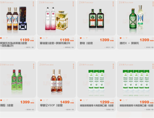 QQ浏览器截图20241209180001.png
