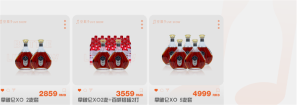 QQ浏览器截图20241209180023.png