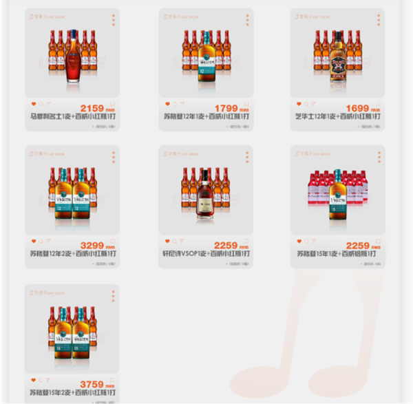 QQ浏览器截图20241209180037.png
