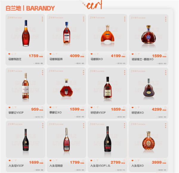 QQ浏览器截图20241209180119.png