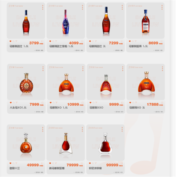 QQ浏览器截图20241209180133.png