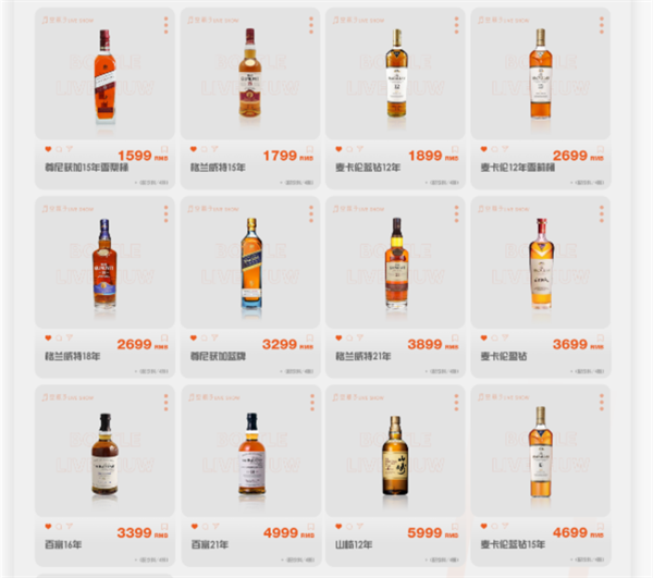 QQ浏览器截图20241209180153.png