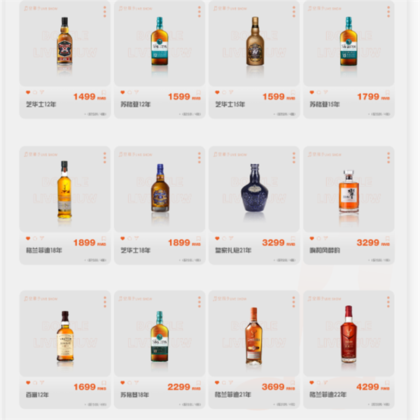 QQ浏览器截图20241209180209.png