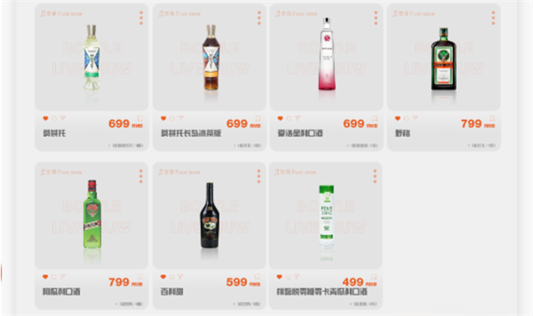 QQ浏览器截图20241209180225.png