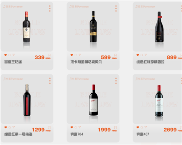 QQ浏览器截图20241209180258.png
