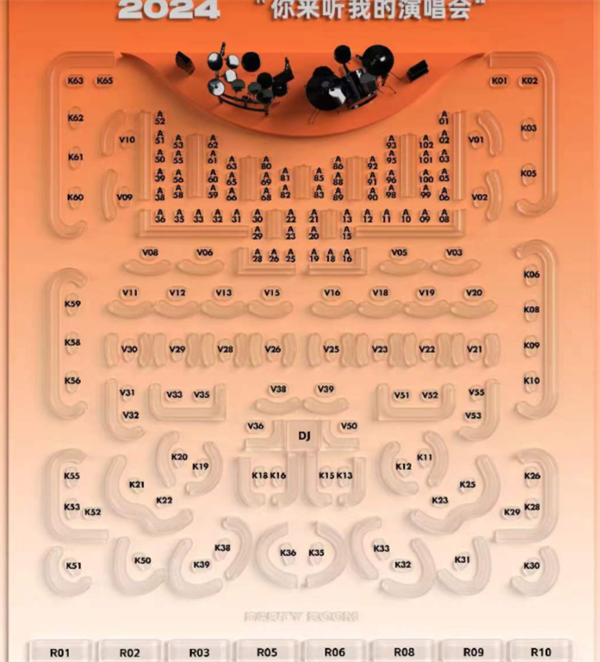 QQ浏览器截图20241209180334.png