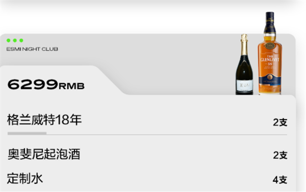 QQ浏览器截图20241209173929.png