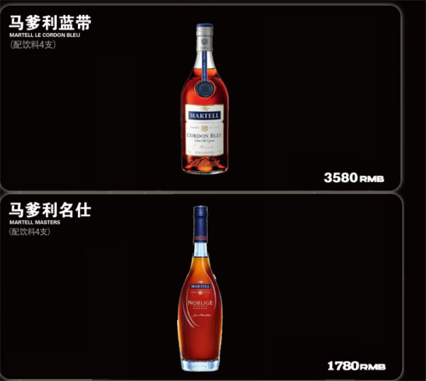 QQ浏览器截图20241209174653.png