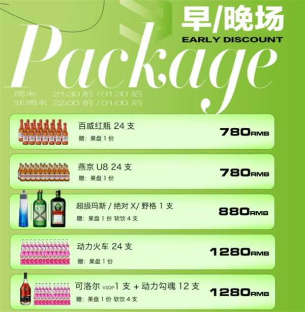 QQ浏览器截图20241209174511.png