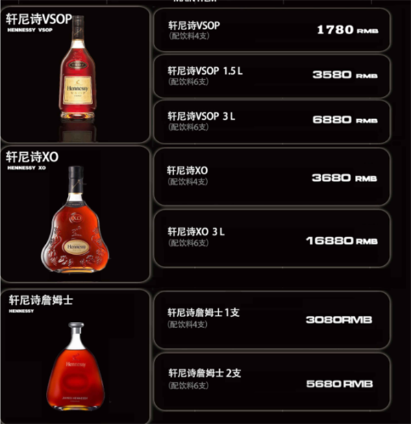 QQ浏览器截图20241209174603.png