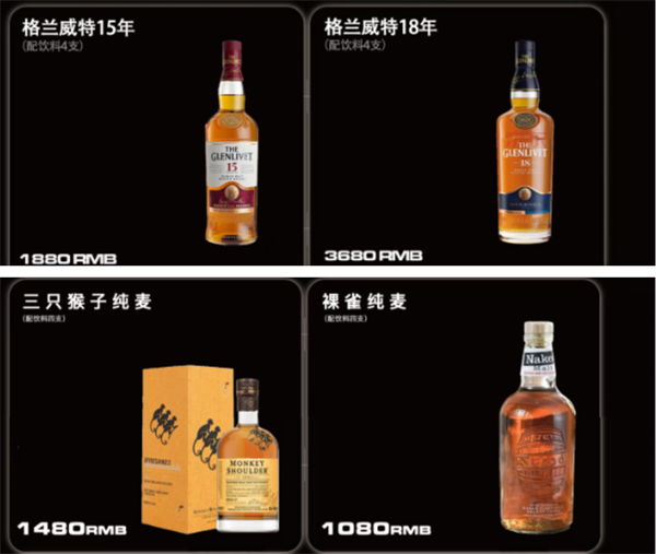 QQ浏览器截图20241209174809.png