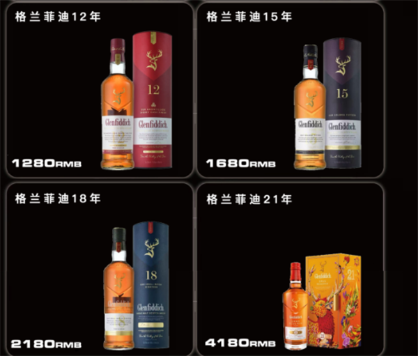 QQ浏览器截图20241209174821.png