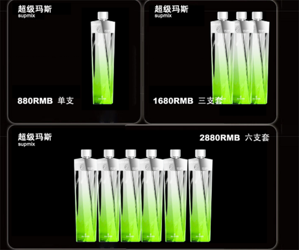 QQ浏览器截图20241209174837.png
