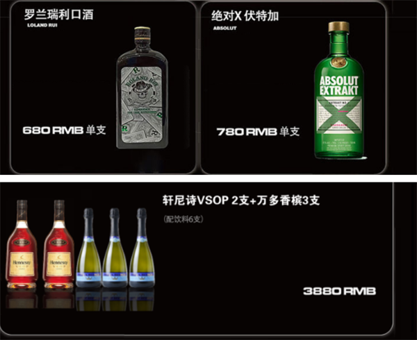 QQ浏览器截图20241209174853.png