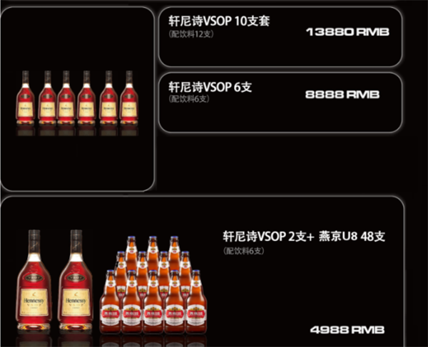 QQ浏览器截图20241209174905.png