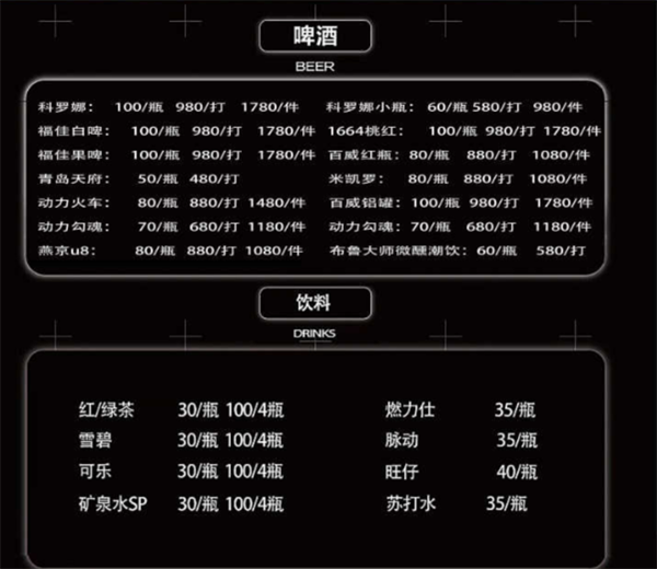 QQ浏览器截图20241209174914.png