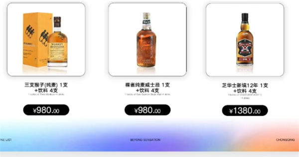 QQ浏览器截图20241209175329.png