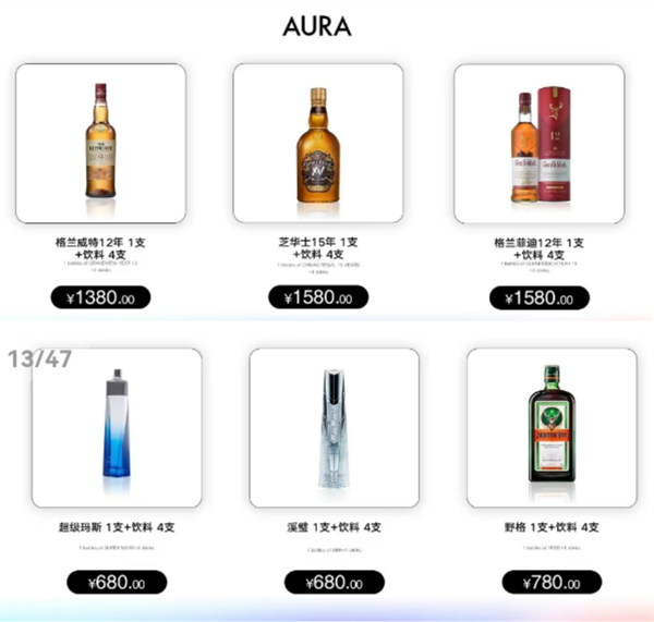 QQ浏览器截图20241209175344.png