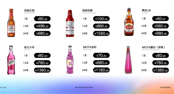 QQ浏览器截图20241209175356.png
